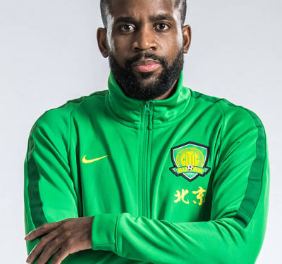 Cédric BAKAMBU