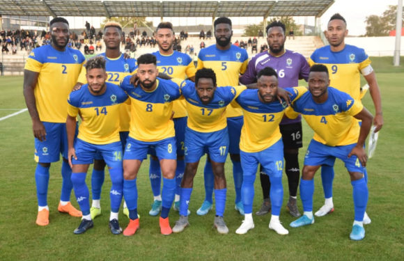 La liste du Gabon : présentation et analyse