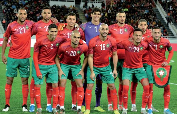 Un clin d’oeil sur le Maroc, prochain adversaire des Léopards!