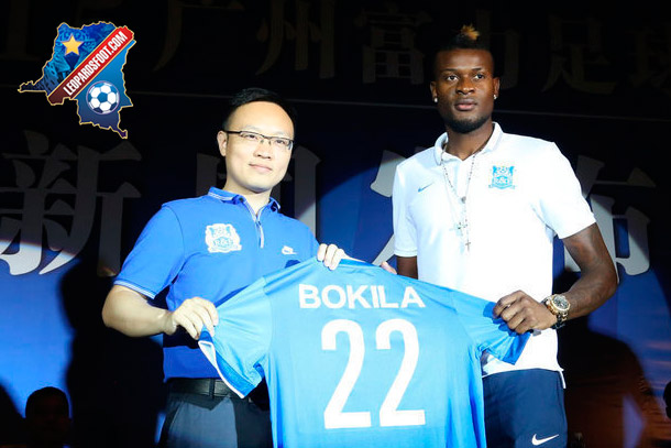 bokila-RF